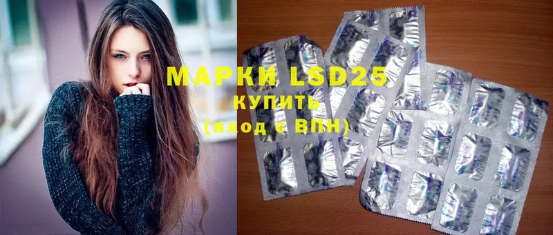 Купить наркотик аптеки Аткарск Гашиш  Конопля  LSD-25  АМФЕТАМИН  Меф мяу мяу  COCAIN 