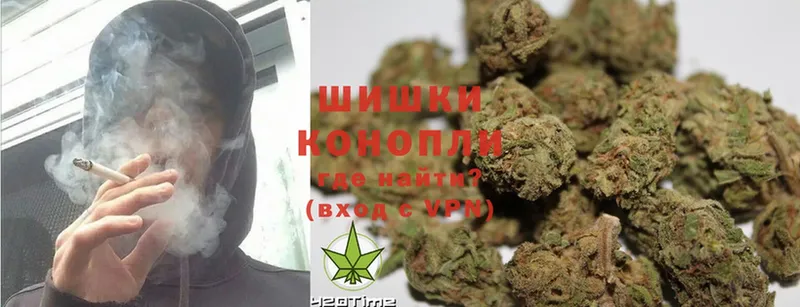 где продают   ОМГ ОМГ как зайти  Каннабис THC 21%  Аткарск 